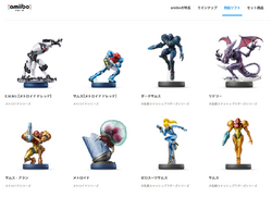 amiibo | メトペディア - メトロイド Wiki | Fandom amiibo | メトペディア - メトロイド Wiki | Fandom