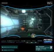 Special Mission Crawltank.png (716 KB) A Crawltank appears on the front page of the Special Mission. Shooting it unlocks a Yellow Credit on Side A.