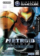 Japanese Metroid Prime 2: Echoes box art