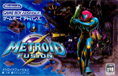 Metroid Fusion - Boxart JP