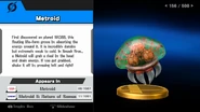 SSB4UTrophyMetroid.png (807 KB) Wii U trophy.