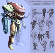 Federationtrooper.jpg (141 KB) Chozo R&D Division concept.