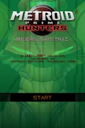 Hunters (South Korea)