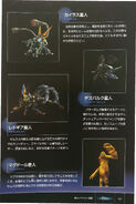 Nintendo Official Guidebook for Metroid Other M page 165.