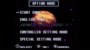 SM Option Mode