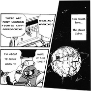 Primera aparición de Zebes, en el manga Técnicas de Victoria para Metroid.