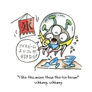 Metroidchibi2.png (514 KB) Metroid larva, Japanese Metroid guide