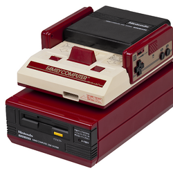 Family Computer Disk System | Wikitroid | Fandom