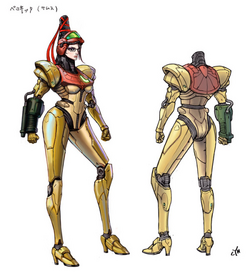 Bayonetta | Wikitroid | Fandom