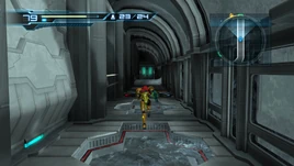 Acceso al Almacén de Materiales mom