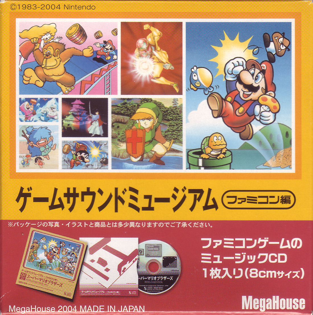 Game Sound Museum ~ Famicom Edition ~ 12 Metroid | Wikitroid | Fandom Game Sound Museum ~ Famicom Edition ~ 12 Metroid | Wikitroid | Fandom