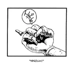 Японское руководство к Super Metroid.