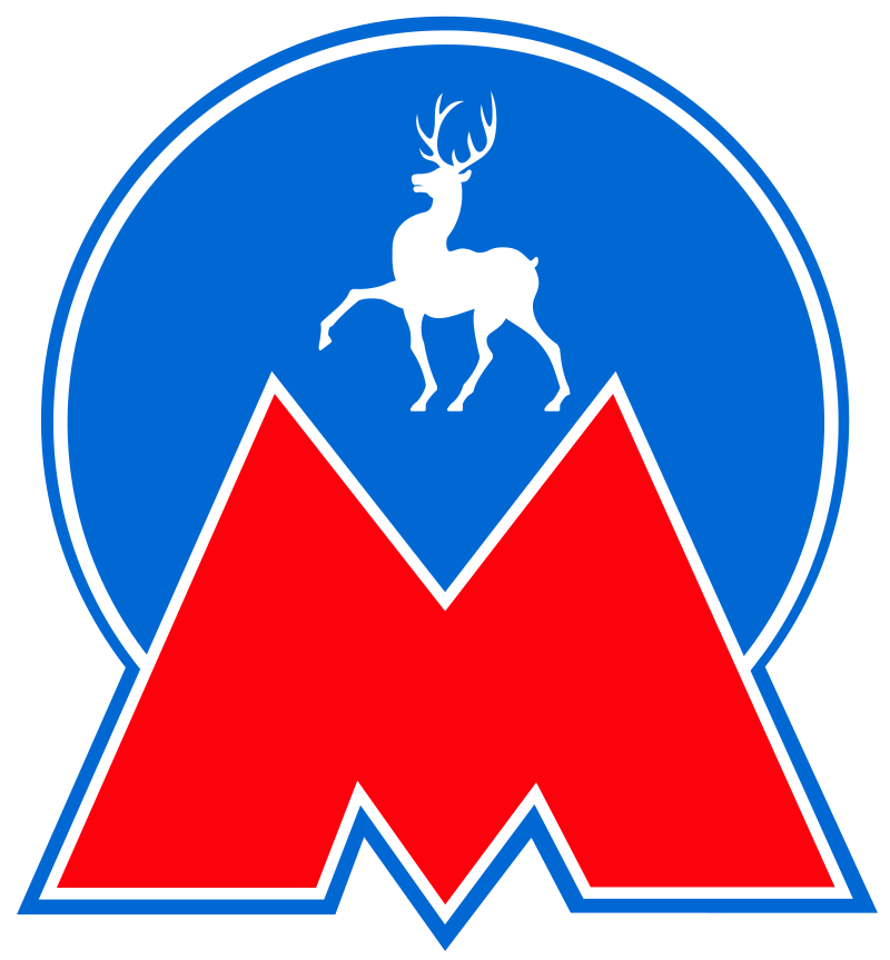 Знак нижегородского метро Знак нижегородского метро