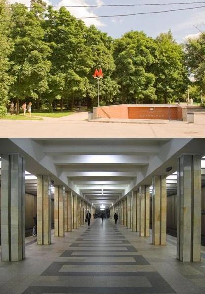 Метро щукина Метро щукина