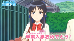 Yume-chan's Dream | Mewkledreamy Wiki | Fandom