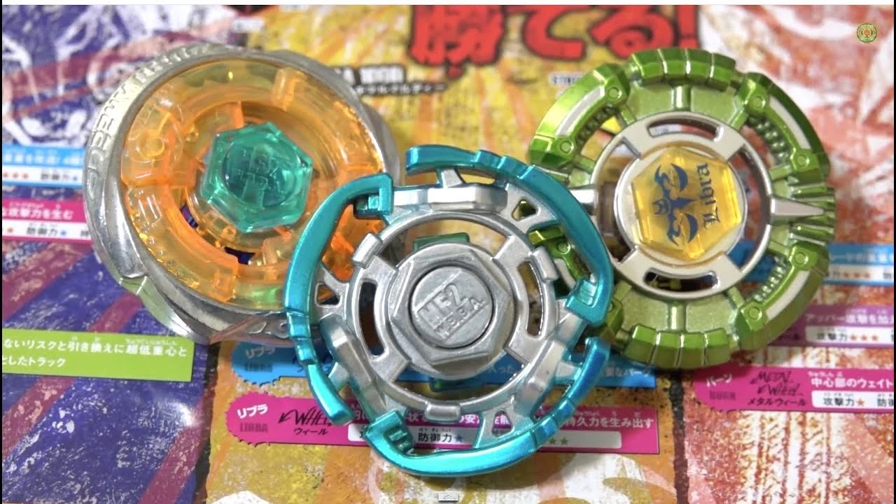 Beyblade Super Deck set | Metal Fight Beyblade Wiki | Fandom