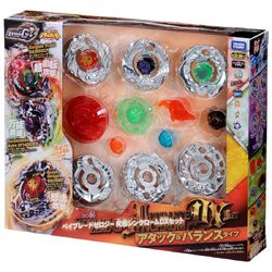 Beyblade Zero-G Ultimate Synchrom DX Set Attack & Balance