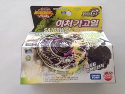 Archer Gargole SA165 WSF | Metal Fight Beyblade Wiki | Fandom