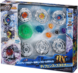 Beyblade Zero-G Ultimate Synchrom DX Set Defense & Stamina Type