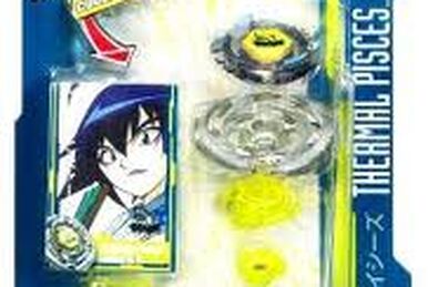 Night Virgo DF145 BS | Metal Fight Beyblade Wiki | Fandom Night Virgo DF145 BS | Metal Fight Beyblade Wiki | Fandom