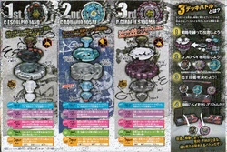 Beyblade Deck Attack and Defense set | Metal Fight Beyblade Wiki