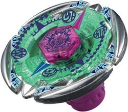 送料無料 Beyblade Fight Metal | WD 230 Byxis Flame Wiki Fandom | デュエルマスターズ