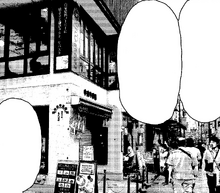 Ch005 Village Cafe MFG