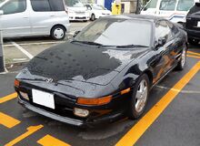 Toyota MR2 Real