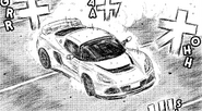 The Exige spinning out (Chapter 075)