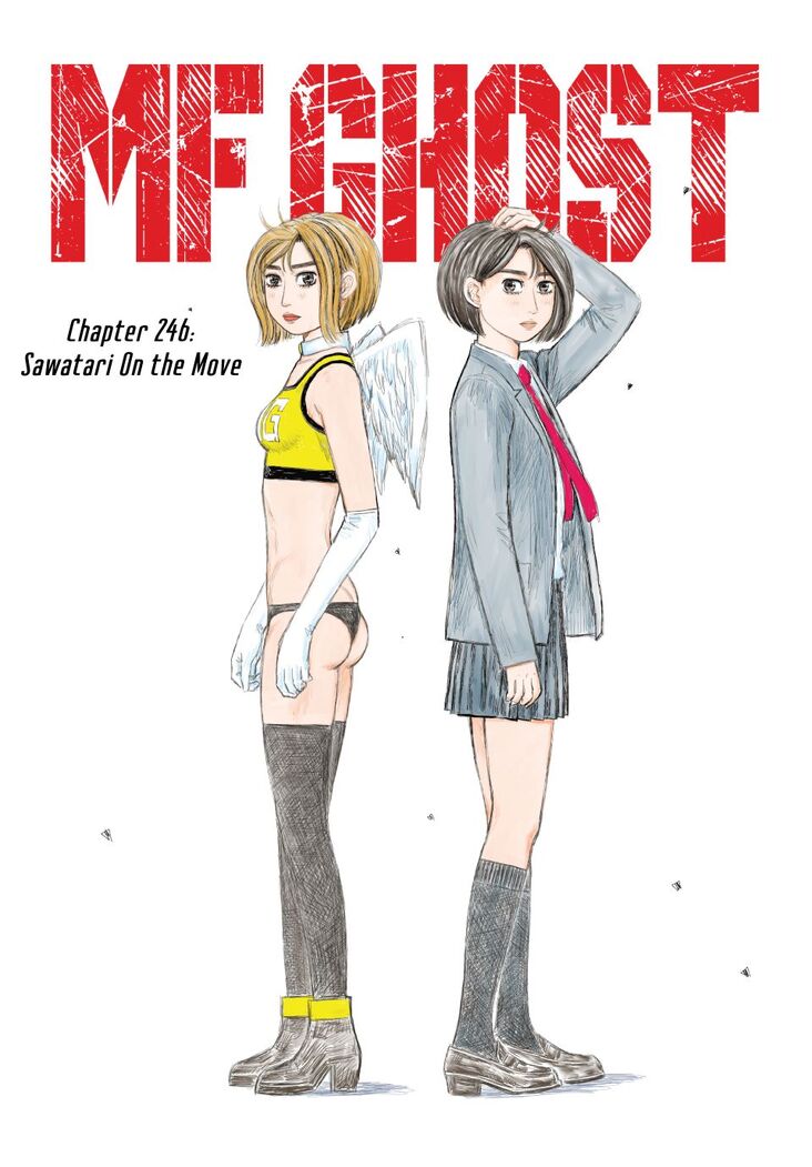 Ren Saionji | MF Ghost Wiki | Fandom