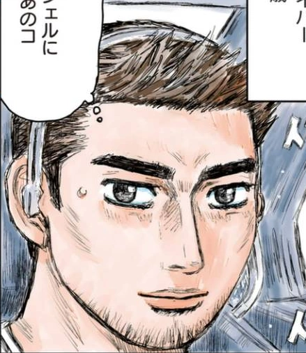 Shun Aiba Mf Ghost Wiki Fandom