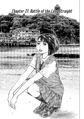 Chapter 27 EN