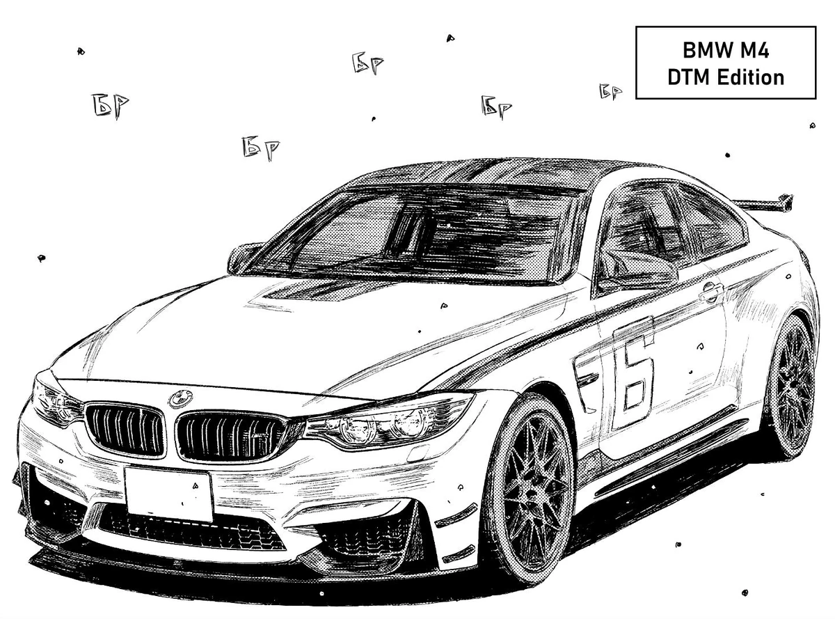 Takuya Yanagida's BMW M4 DTM Champion Edition | MF Ghost Wiki | Fandom