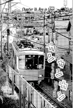 Chapter 16 EN