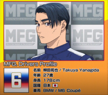 Takuya Yanagida | MF Ghost Wiki | Fandom