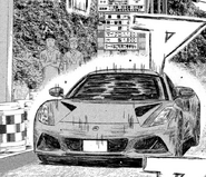 The Emira in the Manga (Chapter 227)