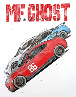 Volume 23 | MF Ghost Wiki | Fandom