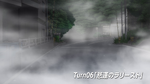 Turn06