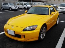 Honda S2000 (AP2) real