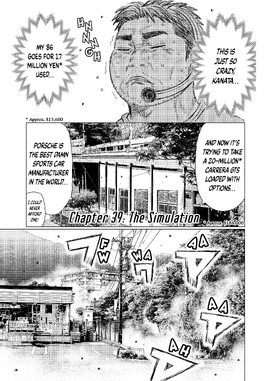 Chapter 39 EN