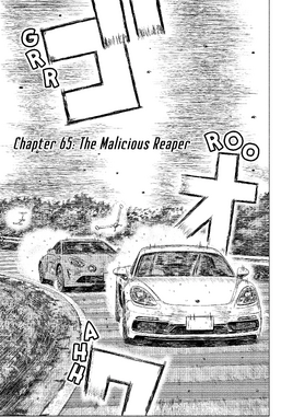 Chapter 65 EN