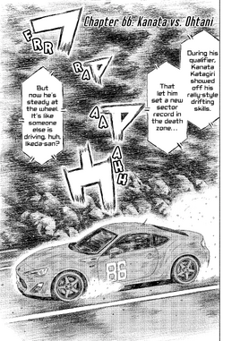 Chapter 66 EN