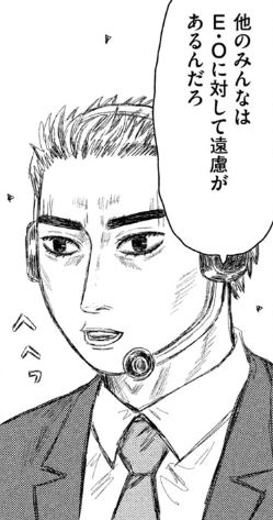 Keisuke Takahashi | MF Ghost Wiki | Fandom