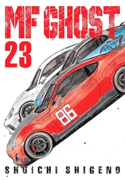 Volume 23 | MF Ghost Wiki | Fandom