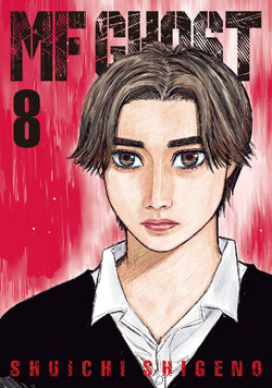 Volume 08 | MF Ghost Wiki | Fandom