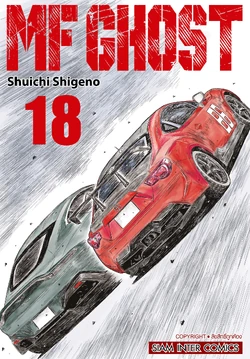 Volume 18 | MF Ghost Wiki | Fandom