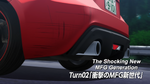 Turn02