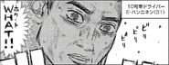 In Chapter 38, Emile's first appearance