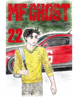 Volume 22 | MF Ghost Wiki | Fandom