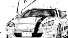 New GR86 front
